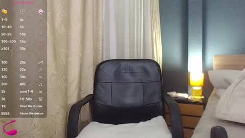 David online show from February 21, 1:11 am