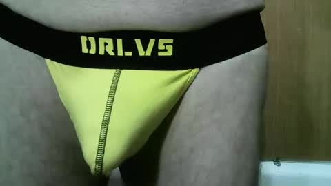 Snapshot of rick_richard15 chatting on February 26, 1:11 pm Richard Rick your slave and toy online show from February 26, 1:11 pm