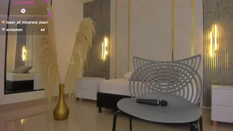 Riley Sierra online show from November 4, 1:12 pm