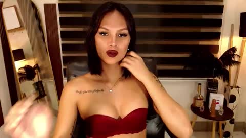 riri online show from November 16, 11:23 am