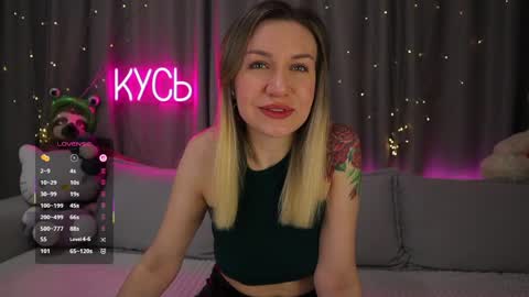 Rita online show from March 22, 11:09 pm