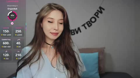 rocketsgirl online show from May 11, 5:47 am
