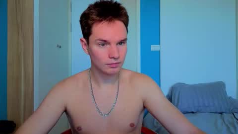 Romeo online show from November 24, 4:33 am