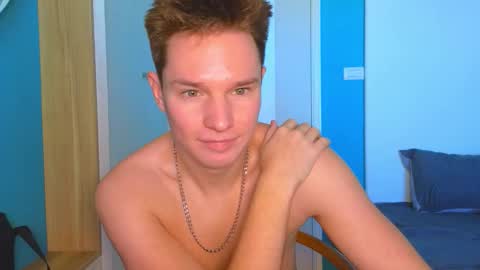 Romeo online show from November 15, 4:25 am