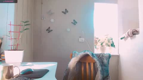 Snapshot of rosa843850 chatting on January 5, 11:48 am rosa843850 online show from January 5, 11:48 am