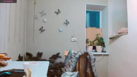 Snapshot of rosa843850 chatting on January 3, 2:51 pm rosa843850 online show from January 3, 2:51 pm