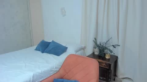 Rosalia online show from February 11, 5:07 pm