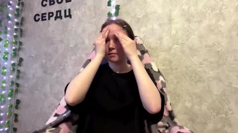 Rose online show from February 11, 10:08 am