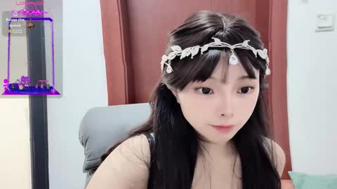 rose online show from January 9, 7:14 am