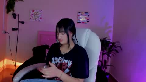 Sarah Ramirez online show from March 6, 6:26 pm