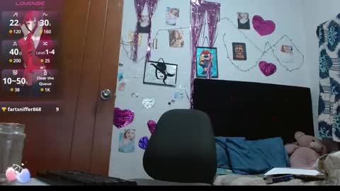 Sara Jimenez online show from March 12, 6:07 am