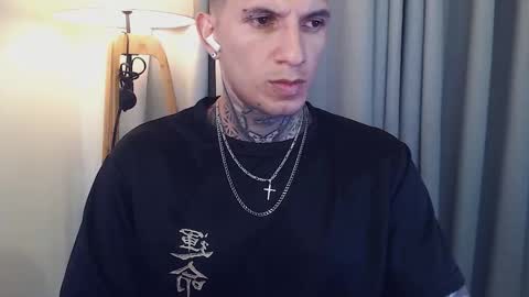 Sebastian online show from September 16, 1:07 am