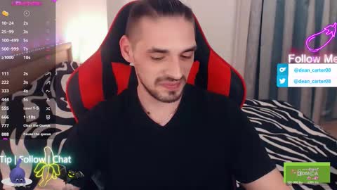 Dean Carter online show from February 17, 11:59 pm