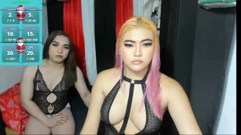 Jane online show from January 17, 1:48 am