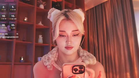 Chia online show from November 6, 1:52 am