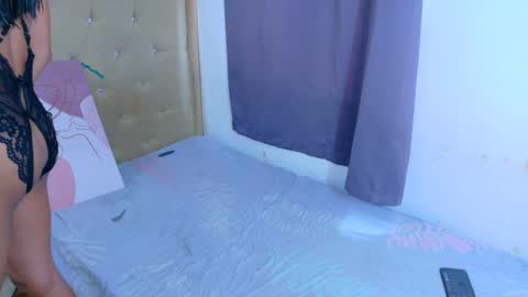 seia online show from July 25, 7:28 am