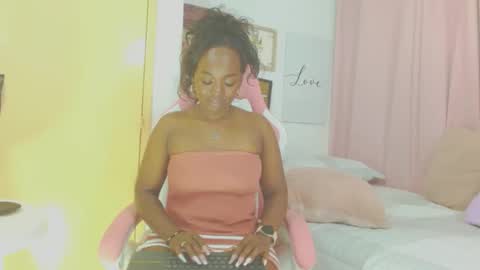 Shaira online show from December 7, 12:57 am