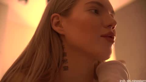 Nika online show from February 26, 4:19 am