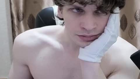 Georgiy online show from February 7, 6:33 pm