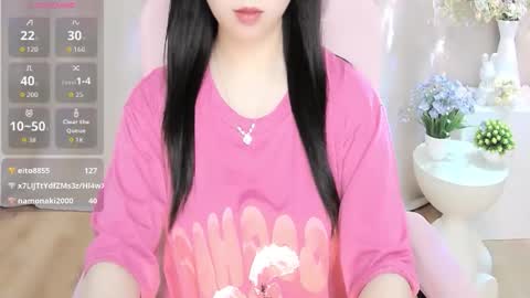 nana online show from June 3, 11:13 am