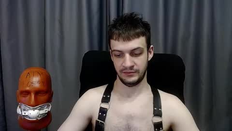 Sir Damien online show from January 11, 3:12 am