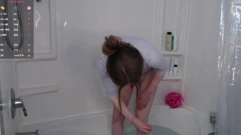 Skye Watson online show from April 7, 6:54 pm