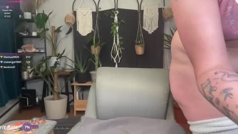 skylar bird online show from November 3, 3:07 am