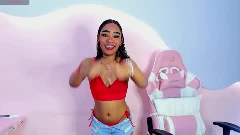 skylerbloom online show from November 15, 4:14 am