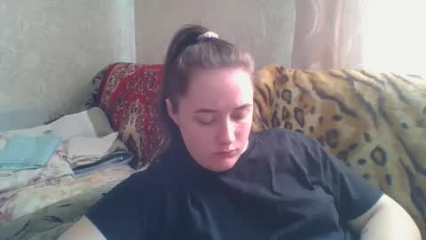 skyressie333 online show from March 14, 7:12 am