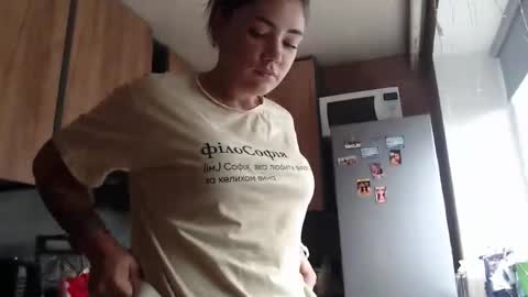 Snapshot of sofi_delightful chatting on October 22, 10:40 am Sofi online show from October 22, 10:40 am