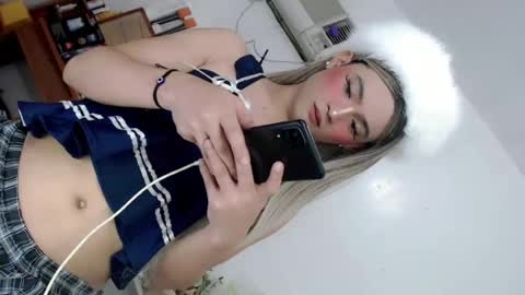 SOPHIEX online show from July 27, 11:07 am