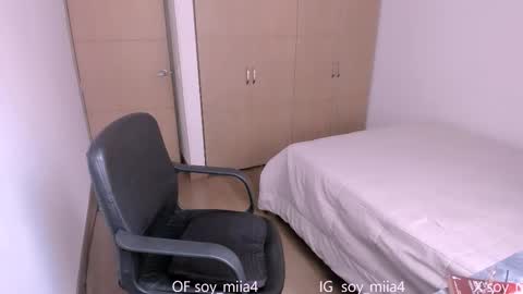 MIA online show from February 17, 7:44 pm