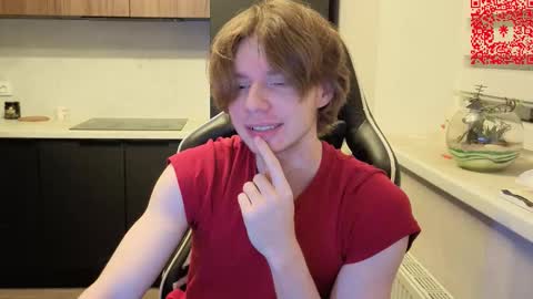 Mike online show from December 16, 6:09 am