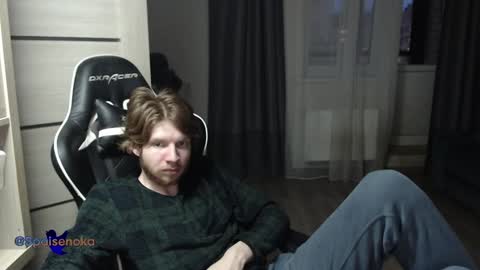 Snapshot of spaisenok chatting on December 13, 1:22 pm Mike online show from December 13, 1:22 pm