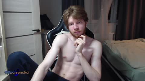 Snapshot of spaisenok chatting on December 12, 2:59 am Mike online show from December 12, 2:59 am