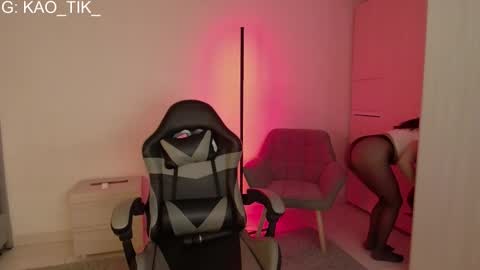 spicy_ana online show from January 8, 8:58 pm