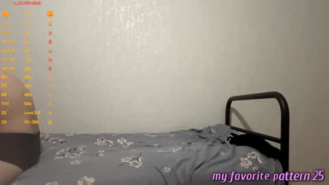 Emily online show from February 8, 8:12 pm