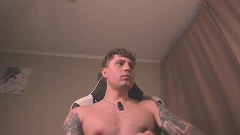 stevehard_ online show from July 9, 1:42 am