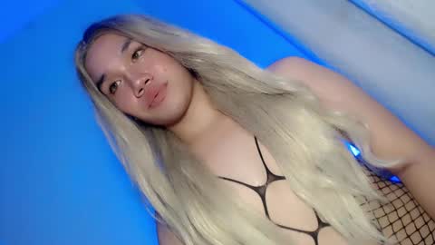 lexie online show from December 17, 9:07 am