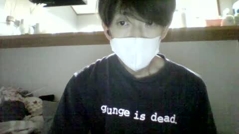 Asian boy online show from June 26, 3:17 pm
