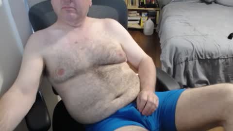 subbrian online show from June 19, 4:02 pm