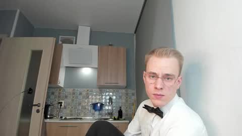 Kevin online show from December 19, 7:09 pm