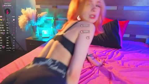 Agata online show from April 17, 1:52 am