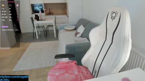 Kinga online show from November 11, 4:25 am