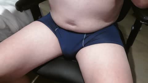 Snapshot of sun116 chatting on September 23, 12:59 am sun116 online show from September 23, 12:59 am