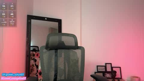 Evangeline online show from October 20, 2:44 pm