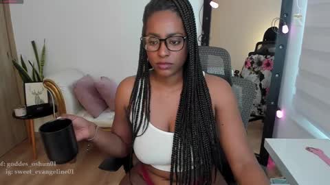 Evangeline online show from December 29, 5:54 pm