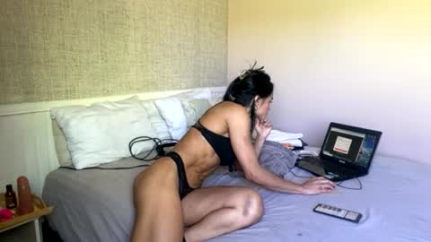 Sweet Ane online show from July 20, 4:31 pm