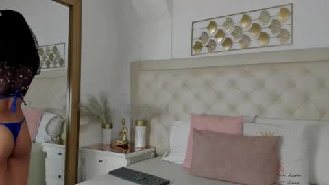 sweets one online show from December 23, 3:34 am