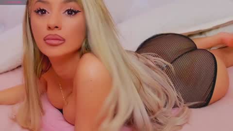 Snapshot of taahiraarabian chatting on February 6, 8:02 pm Arianna online show from February 6, 8:02 pm